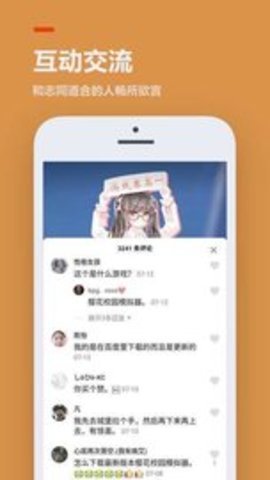 223游戏乐园